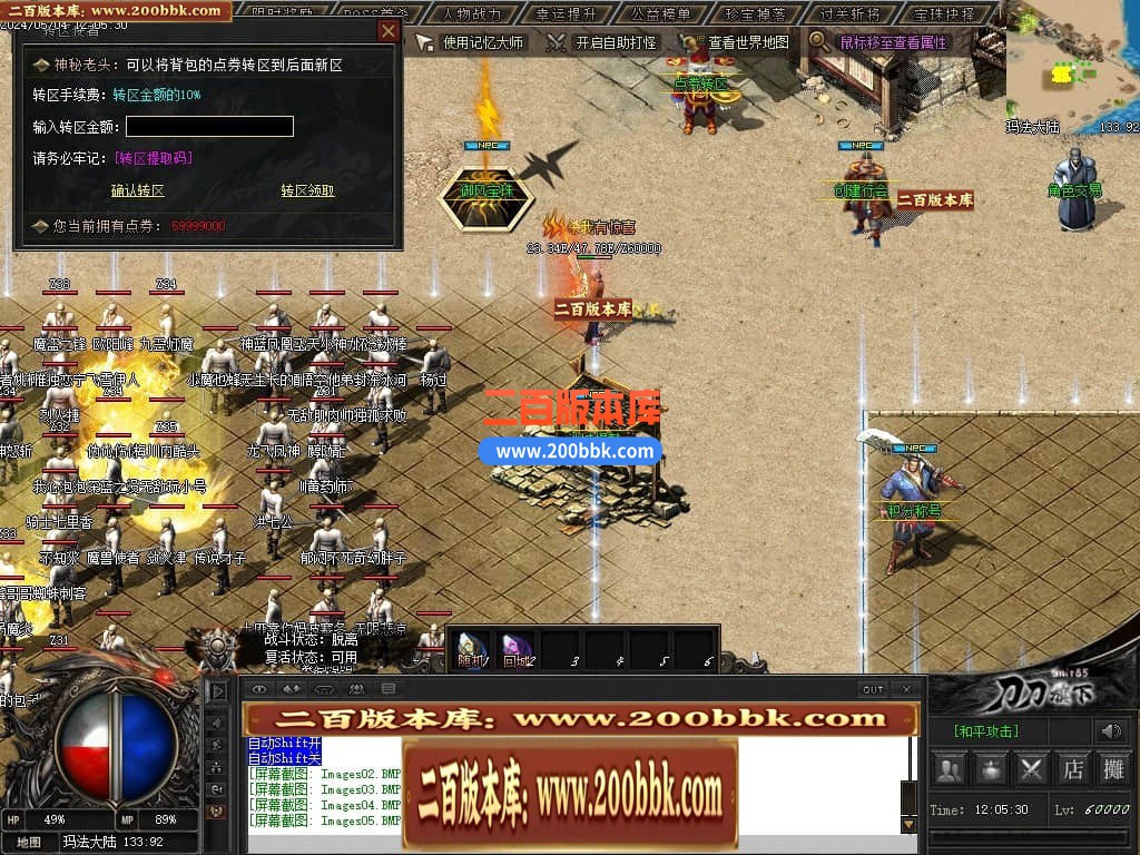 013300qdi05dgrrd5nm5er.jpg