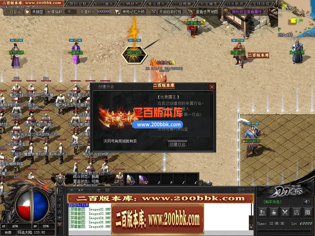 013301dfuogo5vg15u7ov3.jpg