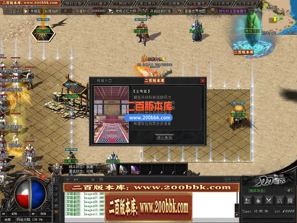 013302bnmnqcqc07z05bmn.jpg