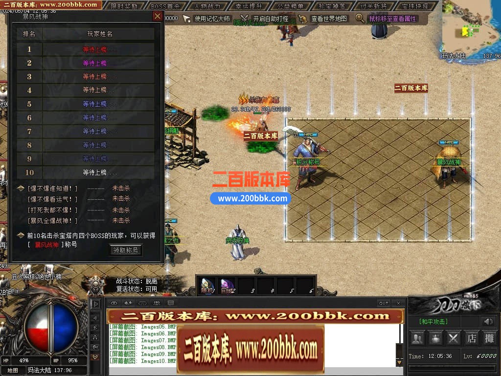 013302tifk81v3lkg448k7.jpg