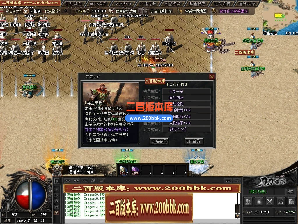 013303iqtowq11i4otod7m.jpg