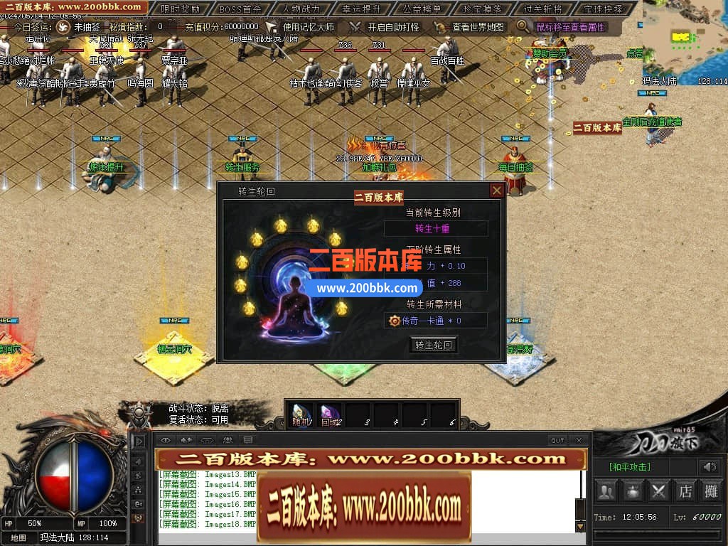 013304rd8wddddn2tz3d7t.jpg