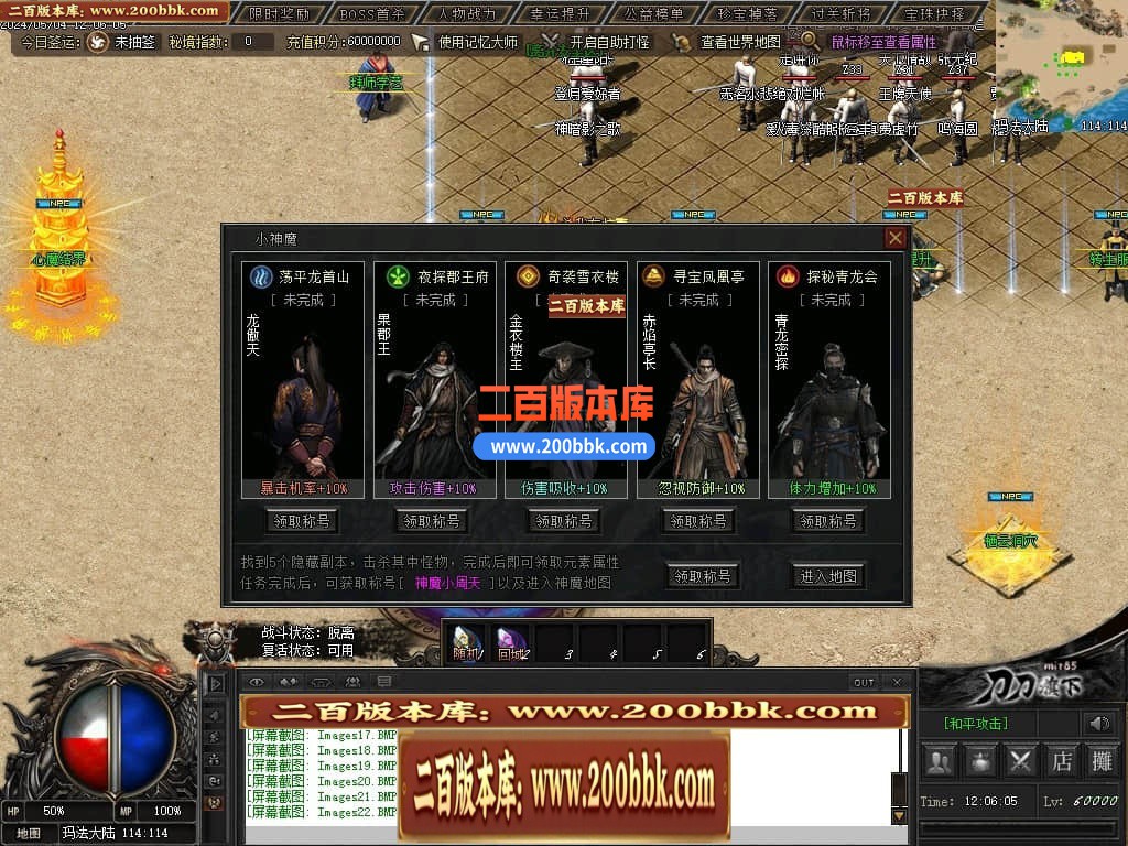 013305mxc80ccng0rq8ffn.jpg