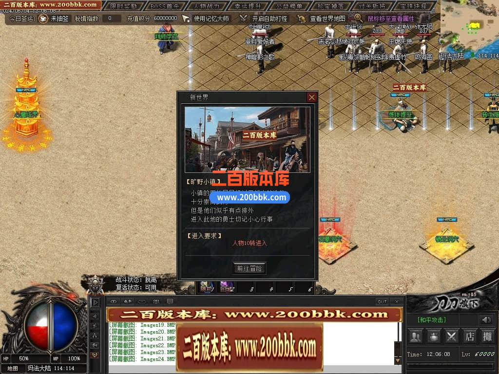 013305tlepzaaevnneaqel.jpg