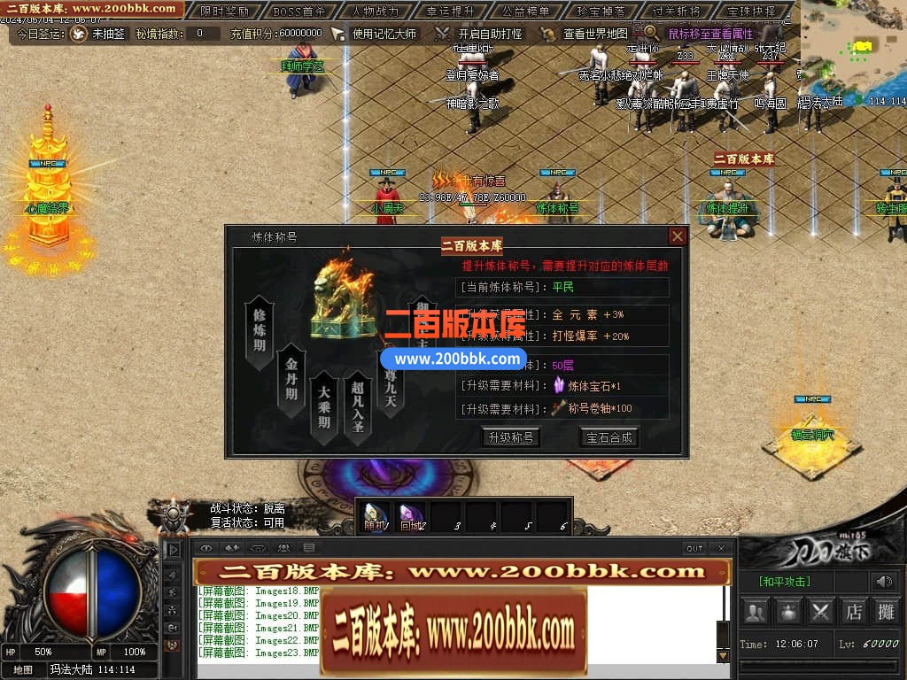 013305ech09q5q3of3xczl.jpg