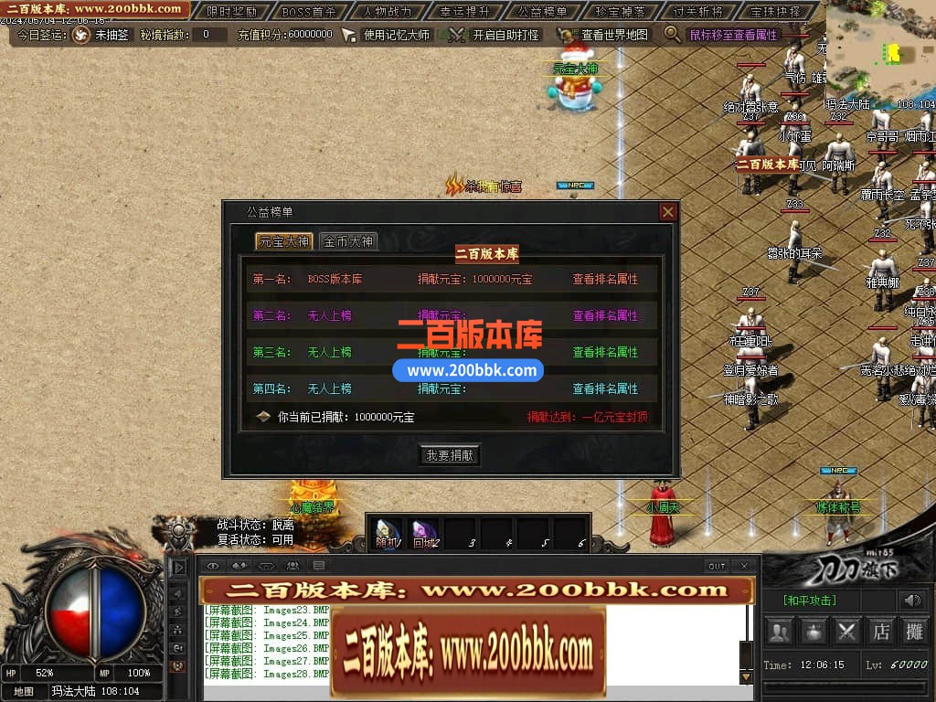 013306rojj8y8xnhwjiyjo.jpg