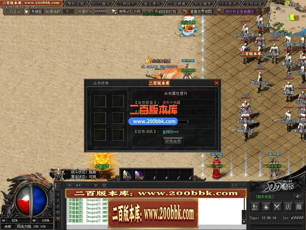 013306mvpv6p9ybbsv097g.jpg
