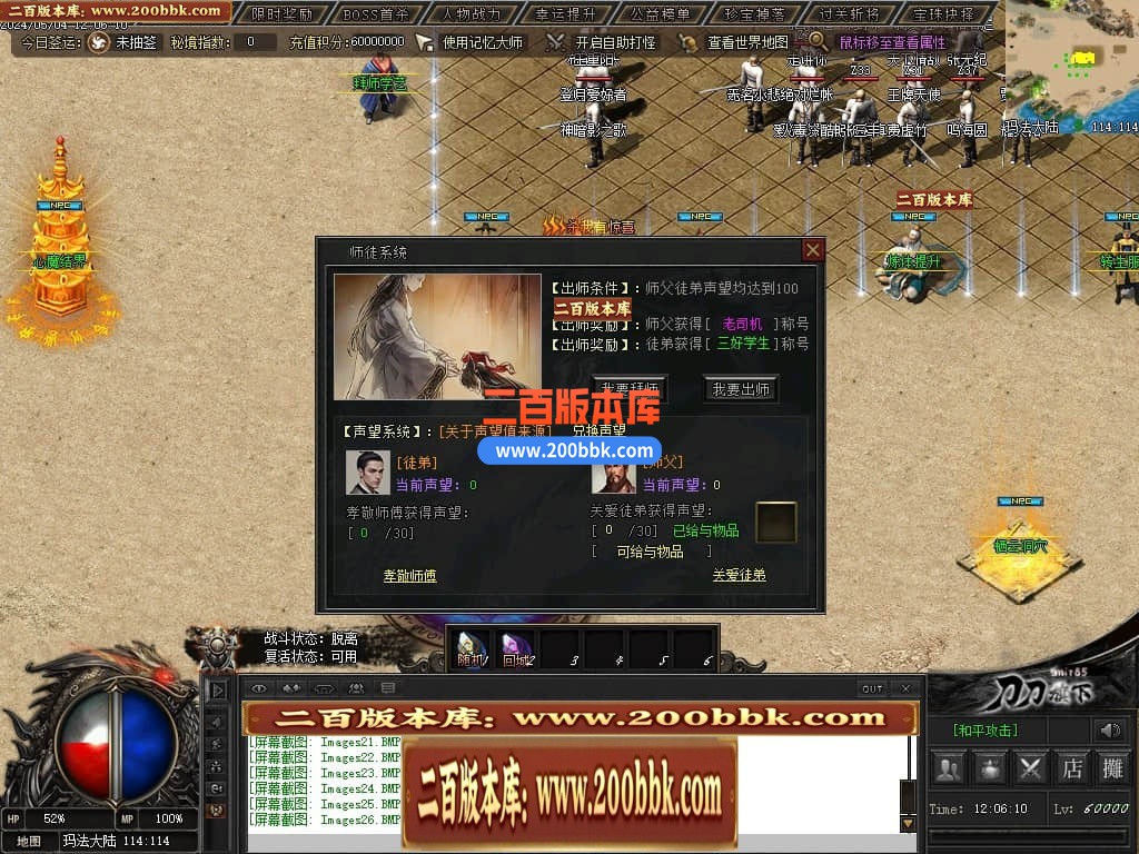 013306rpwdglz9tur94lro.jpg