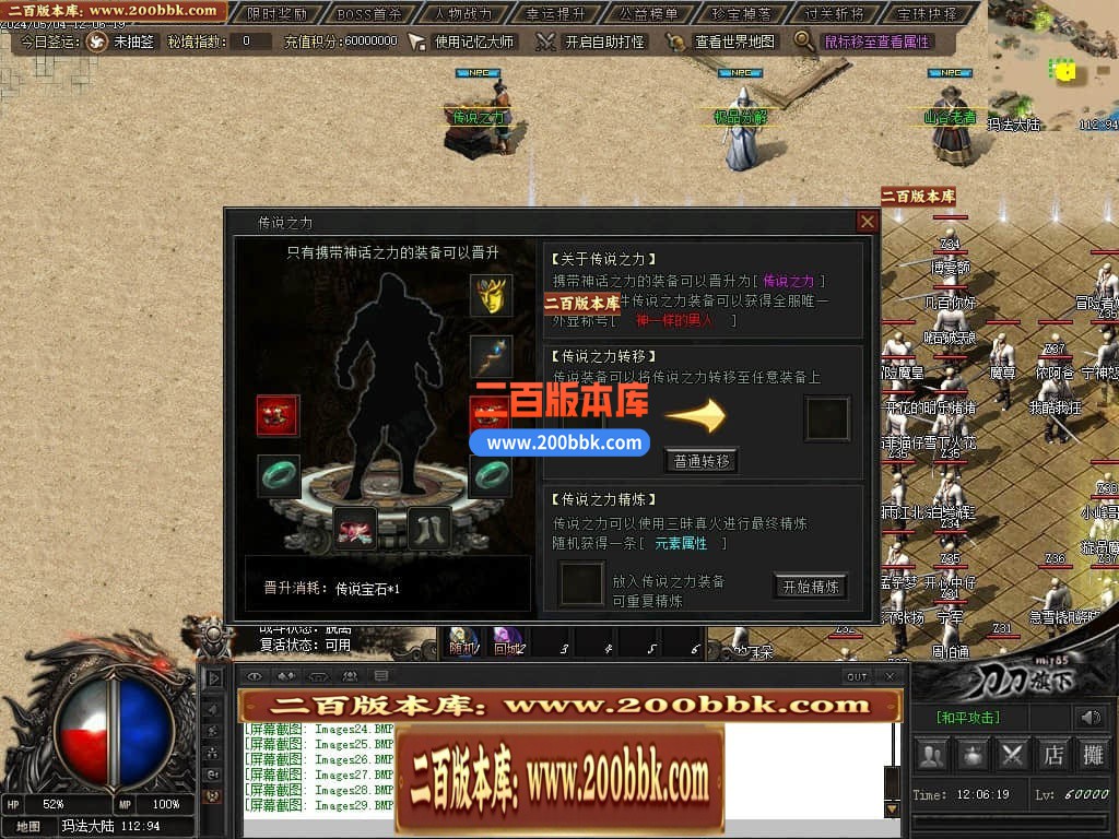 013306g16eo16mzml9zd59.jpg
