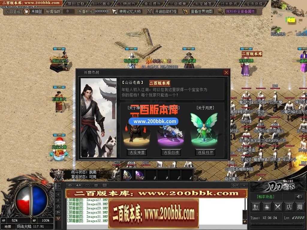 013307st1wtt1ewcvtxx11.jpg