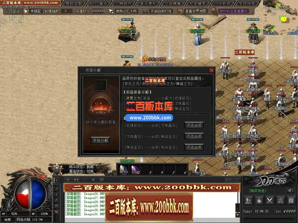 013307ru5m55qllmzputhw.jpg