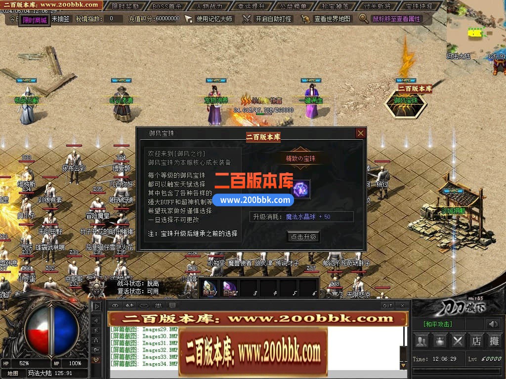 013307cvu1vz2b3gkxnn2i.jpg