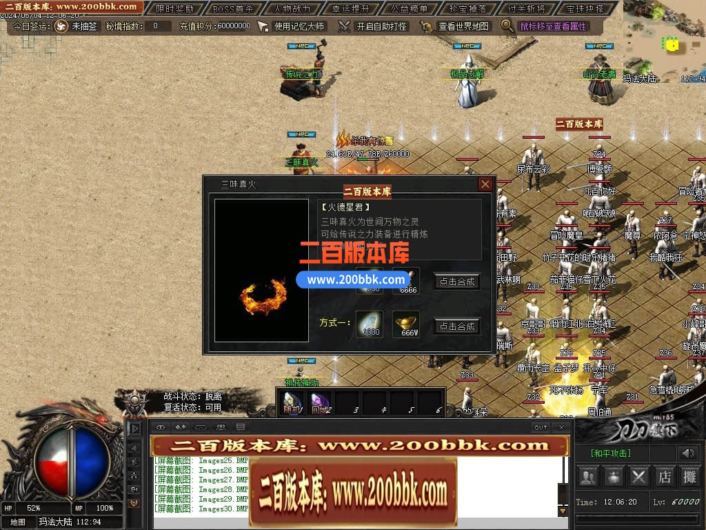 013307gk3m1l3tkzeetr52.jpg