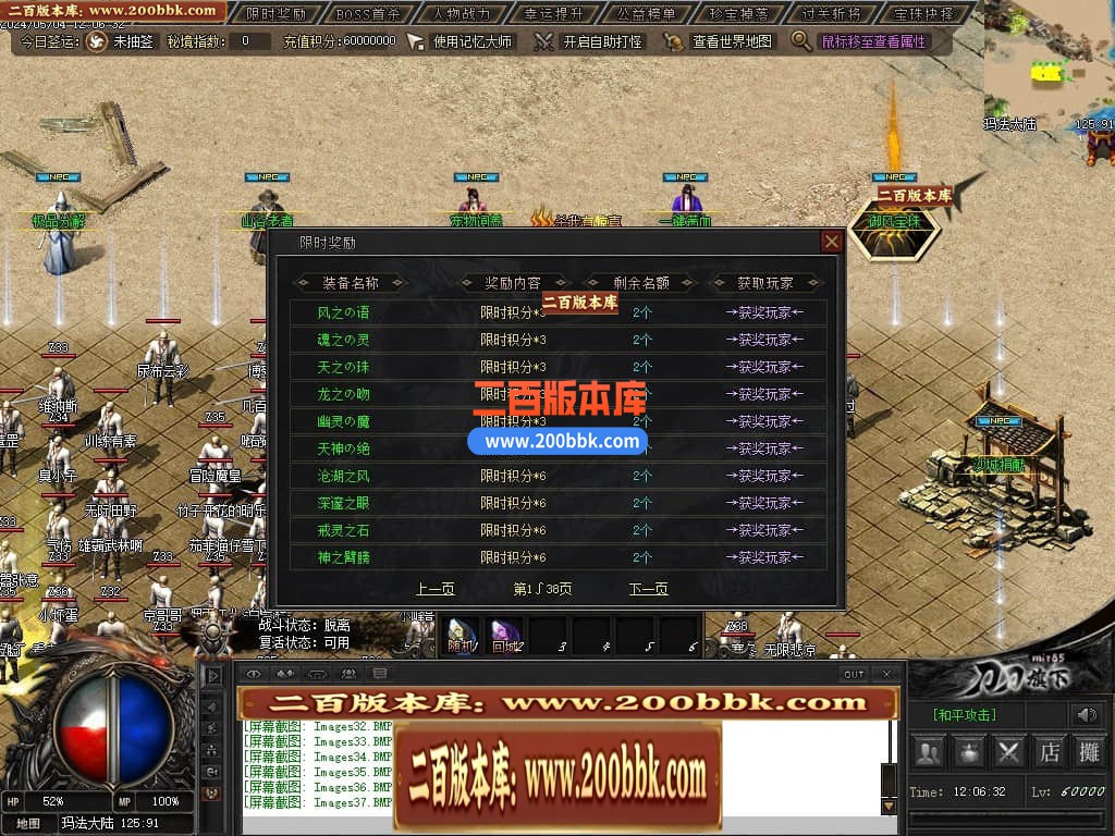 013308vfp8p4pdudm8na7d.jpg