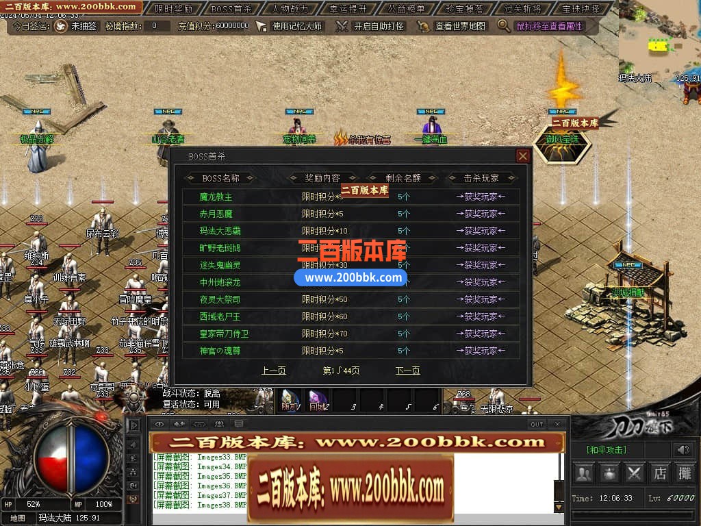 013308j6a3p5okhcaja5uo.jpg
