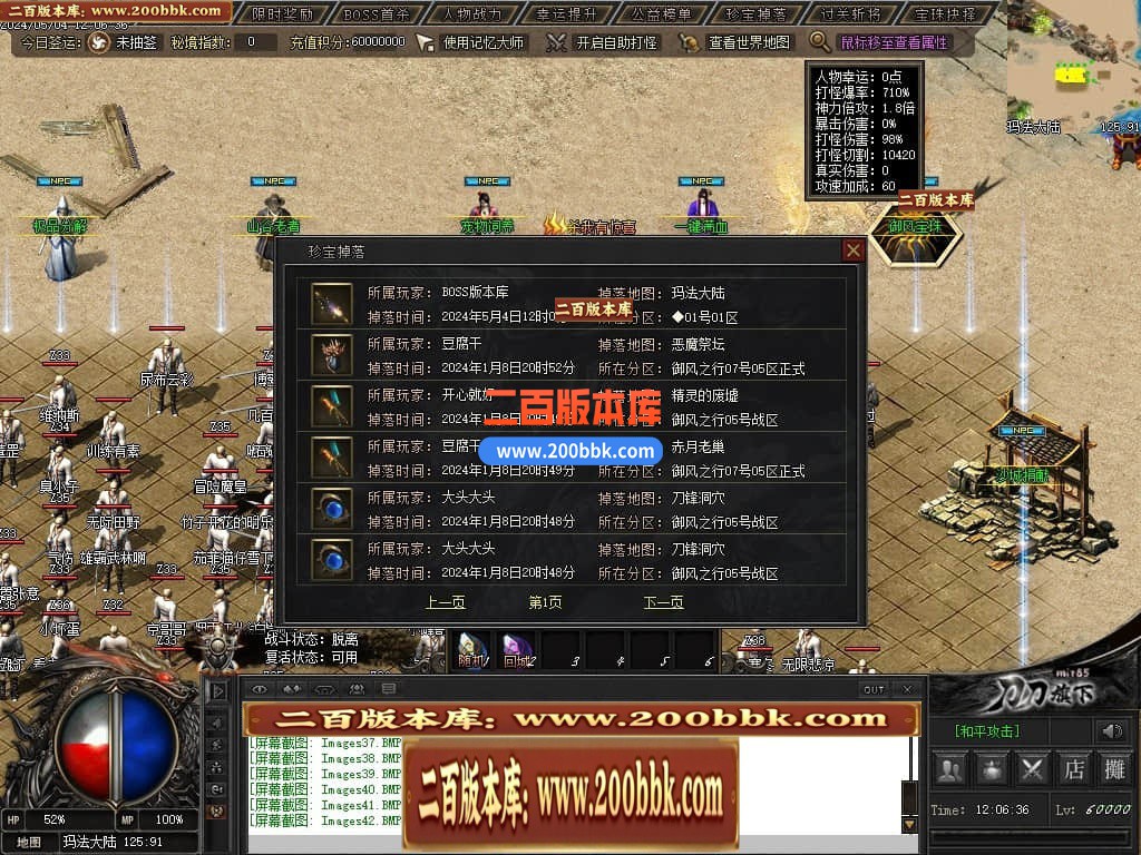 013309pk7kwa87b7przkk4.jpg
