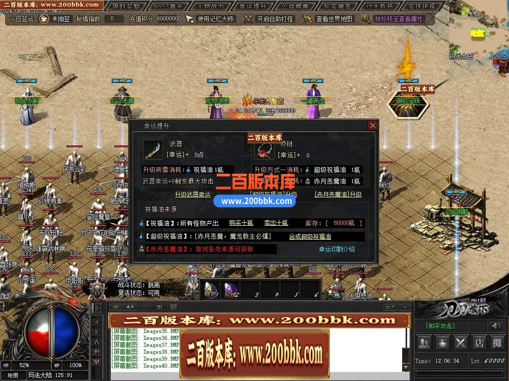 013309fuypb4y2nn55rau6.jpg