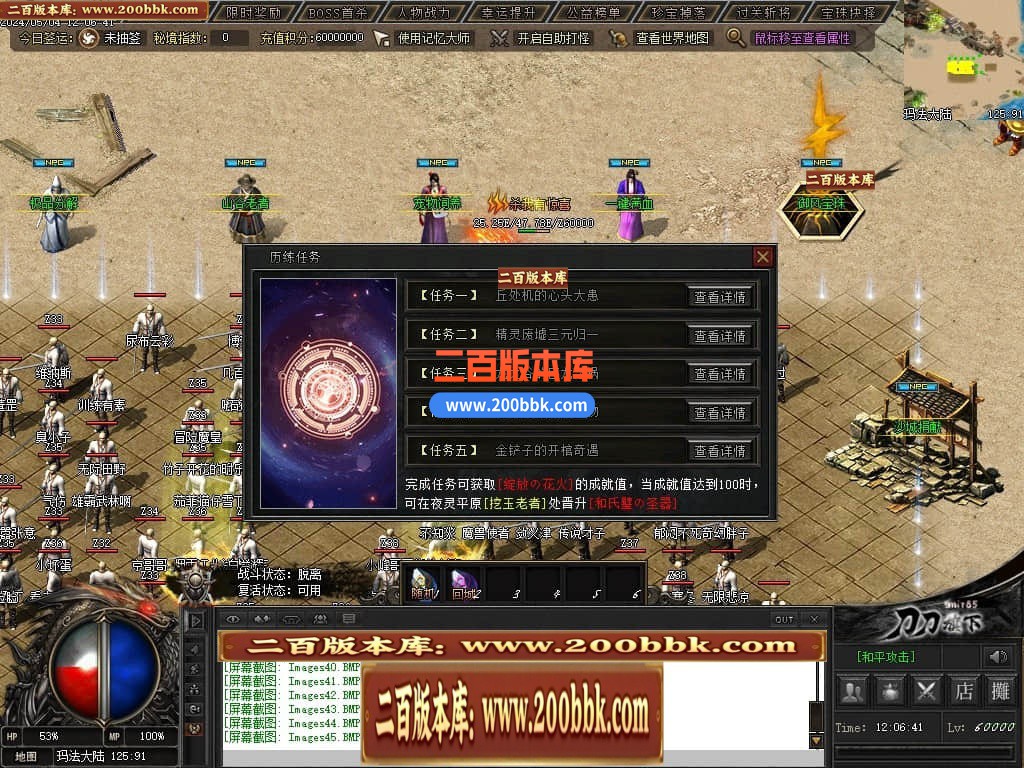 013310rnftfefcfjsfnjmj.jpg