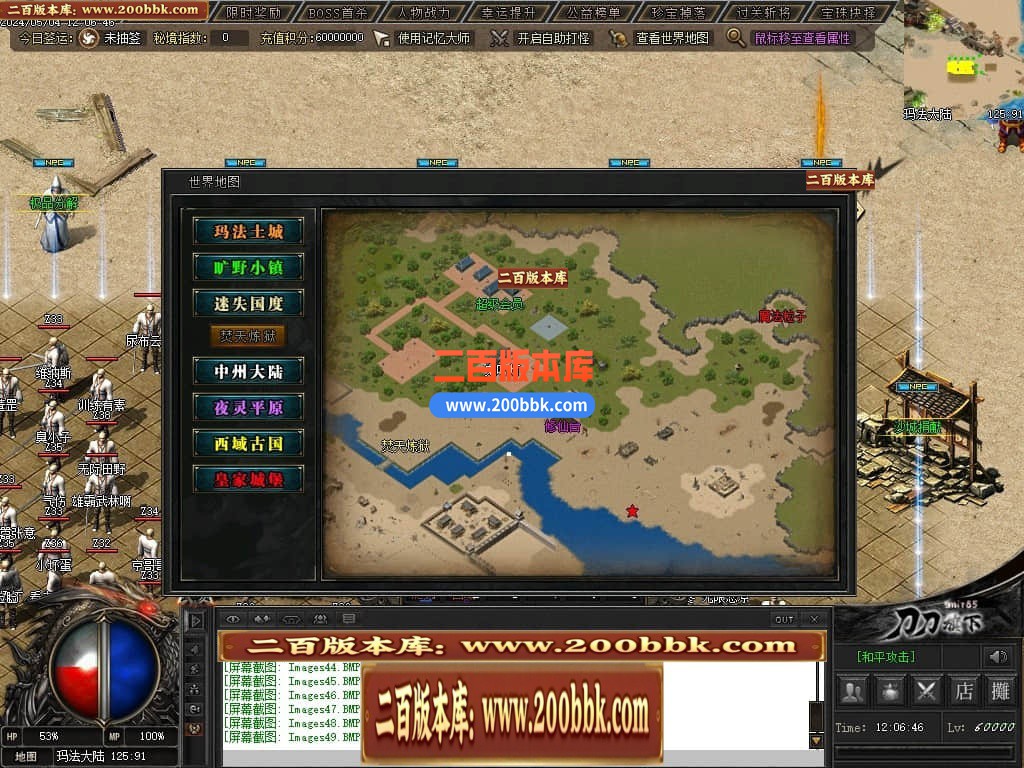 013311fg49997xwwggeww7.jpg