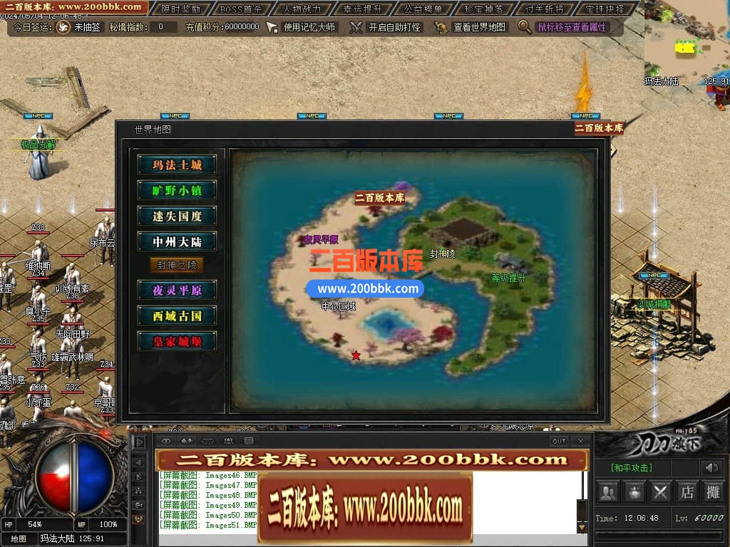 013311ywf8kb3wzkfbth85.jpg