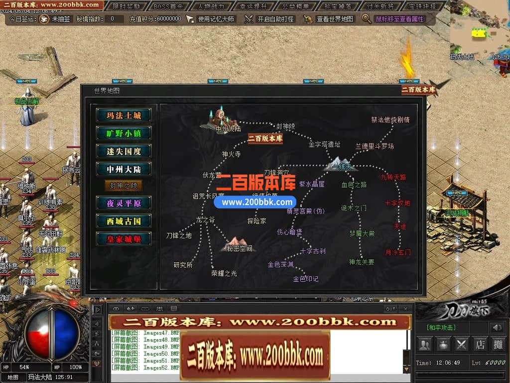 013312tj13nnzj81zne1x3.jpg