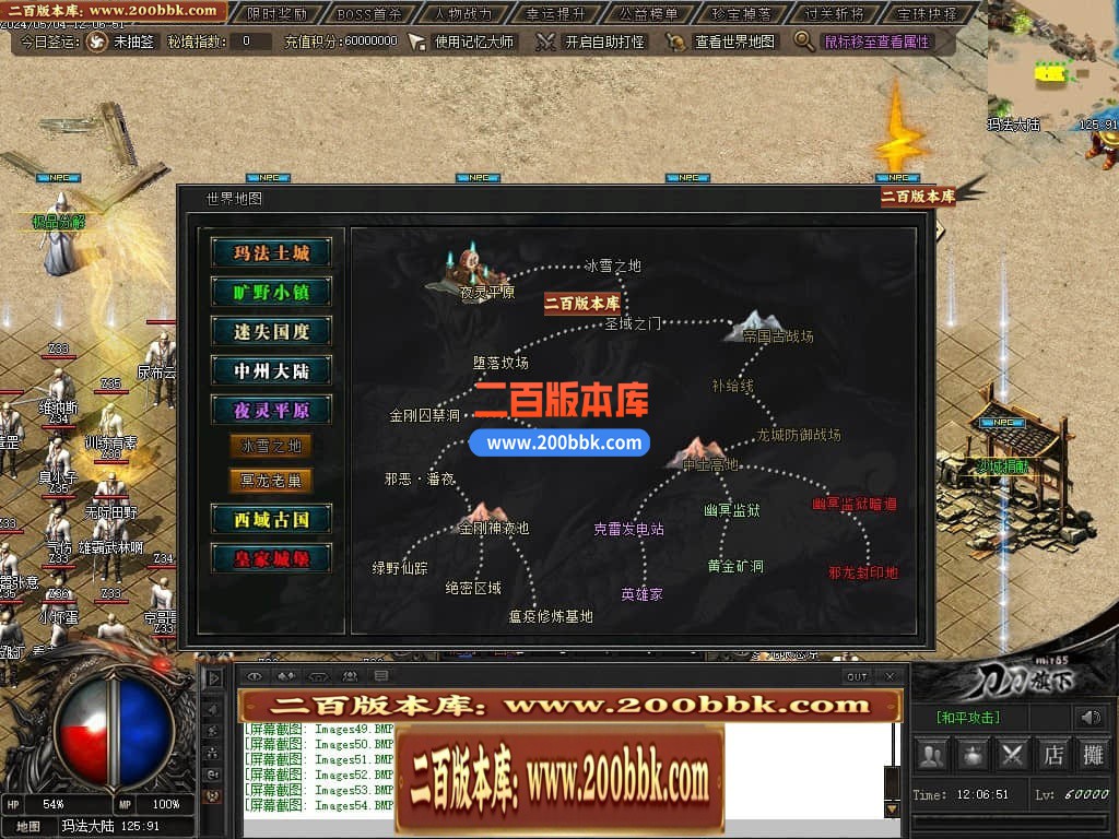 013312x49ao3aghndr0nya.jpg
