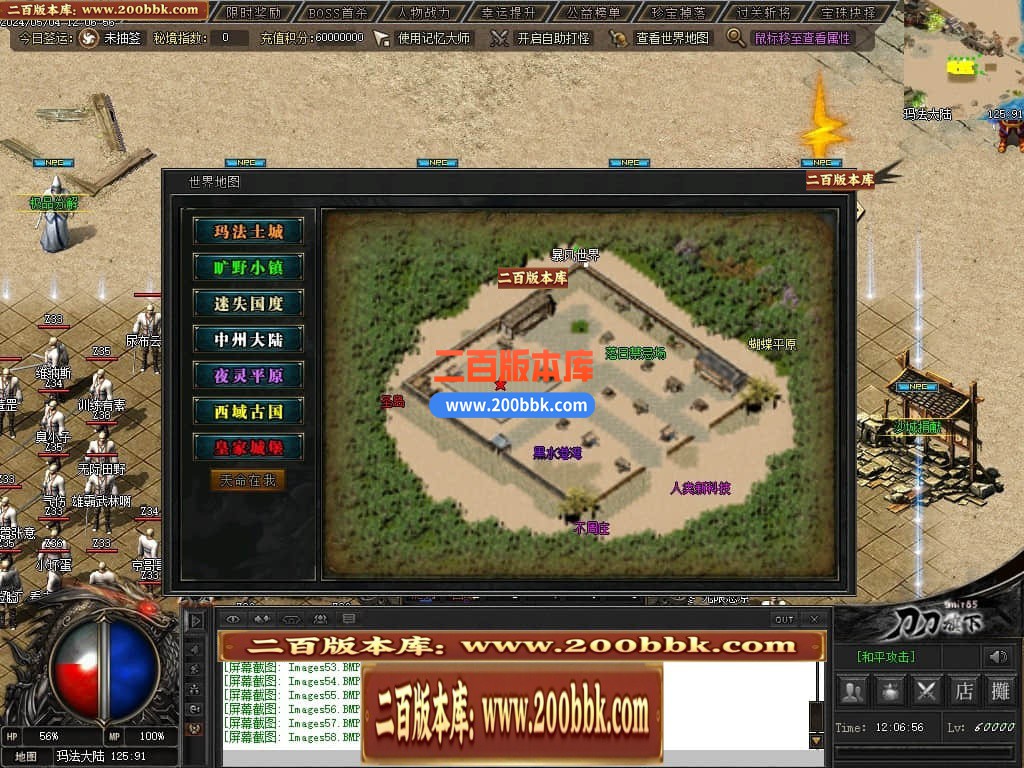 013313r37tebz3hew79ini.jpg
