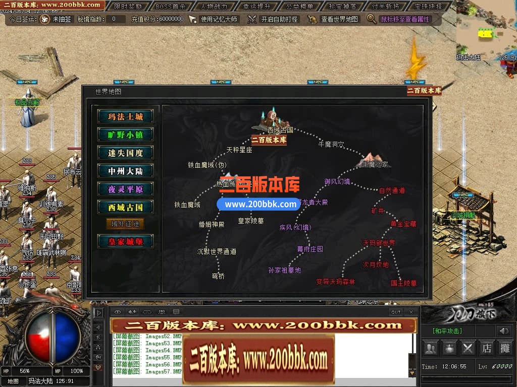 013313mf5fou5goifczfuc.jpg