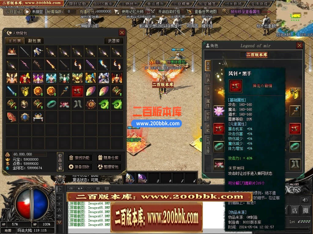 013315v4ebok0jpp6bndko.jpg