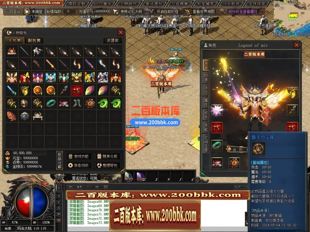 013316cuhohzhohbo8houd.jpg