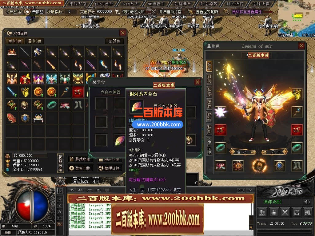 013318wdff5y1fzss6rev5.jpg