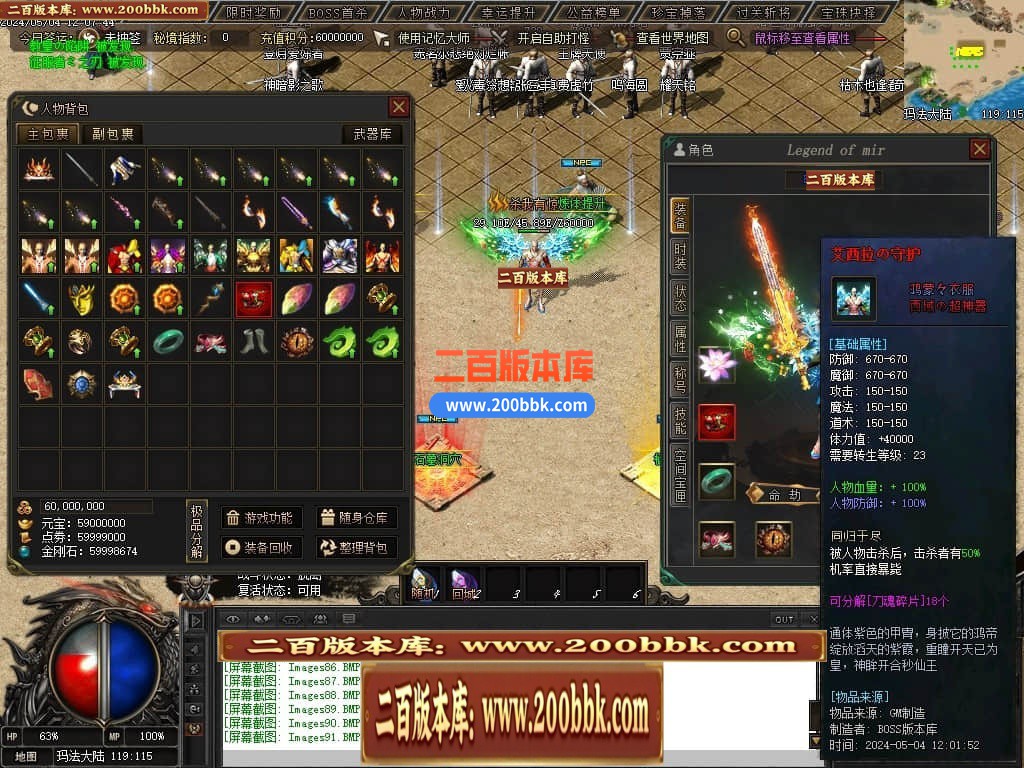 013320xxdqifdzdlolkhxo.jpg