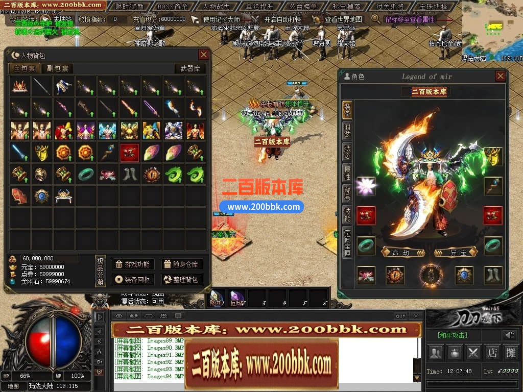 013321n433dev77t7hchzl.jpg