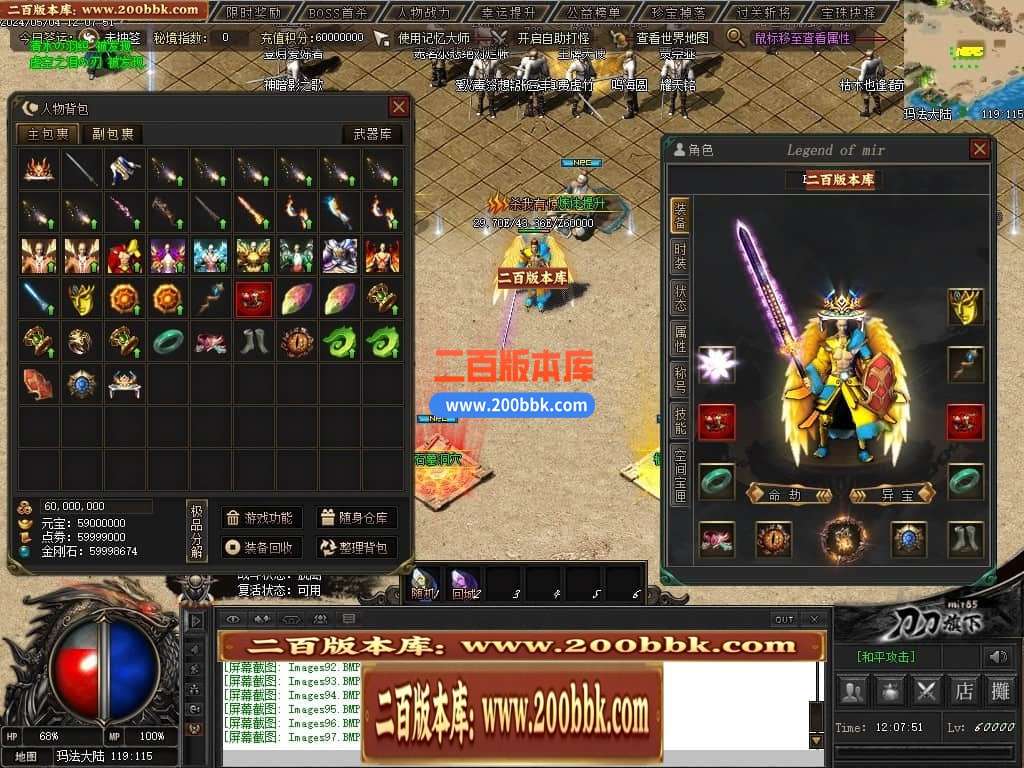 013322ucekffne5rknr8rl.jpg