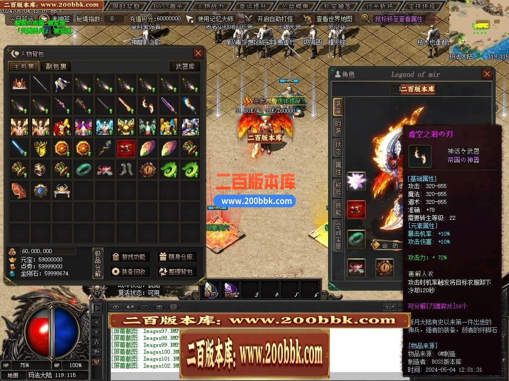 013323x556g68zzzhp95s5.jpg