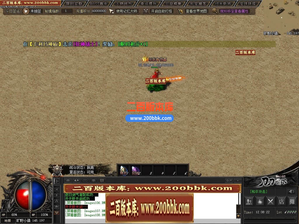 013324yu5kcehukeeh6php.jpg