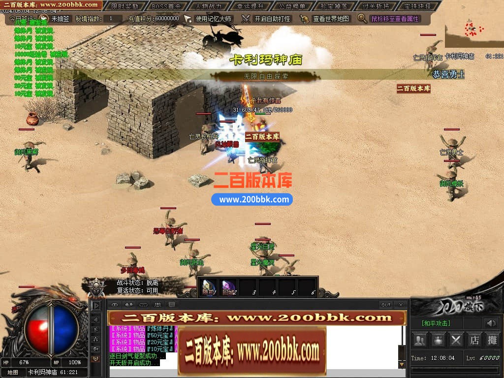 013324fbrkkr3bxqkncnkb.jpg