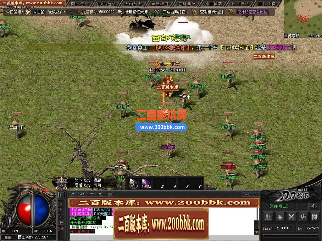 013324dzko85dooiwdd9dg.jpg