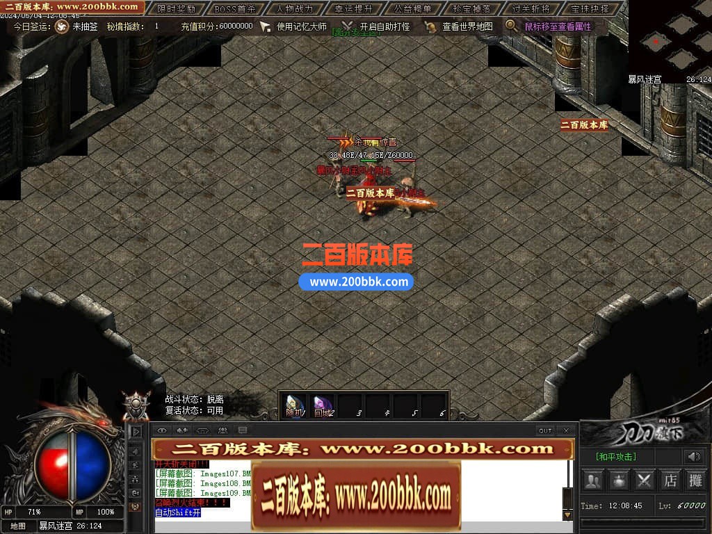 013325vhqjru8rdzupouse.jpg