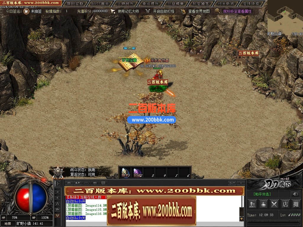 013326hidhoouzo5zzrydy.jpg