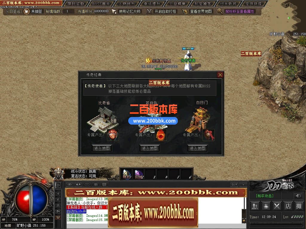 013326azt33halfyhsvxvh.jpg