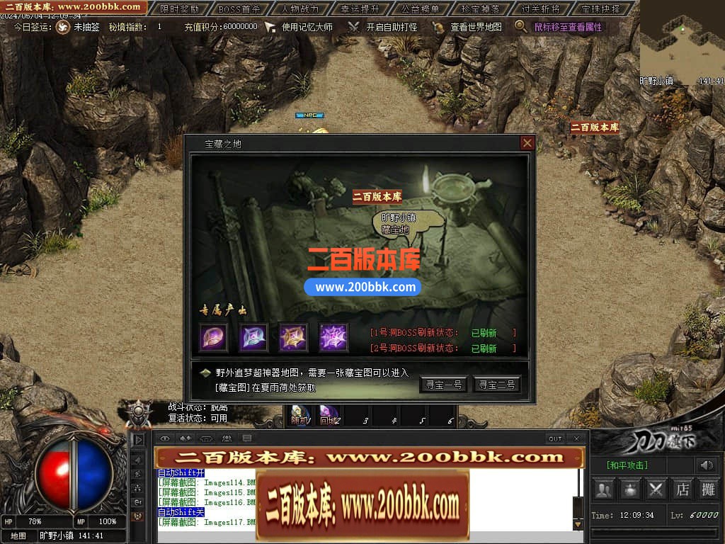 013327k3fmu9maxu3rri9x.jpg