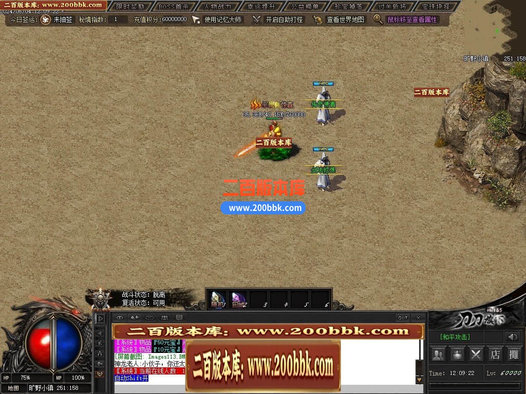 013326air4ihl3i36itx4t.jpg