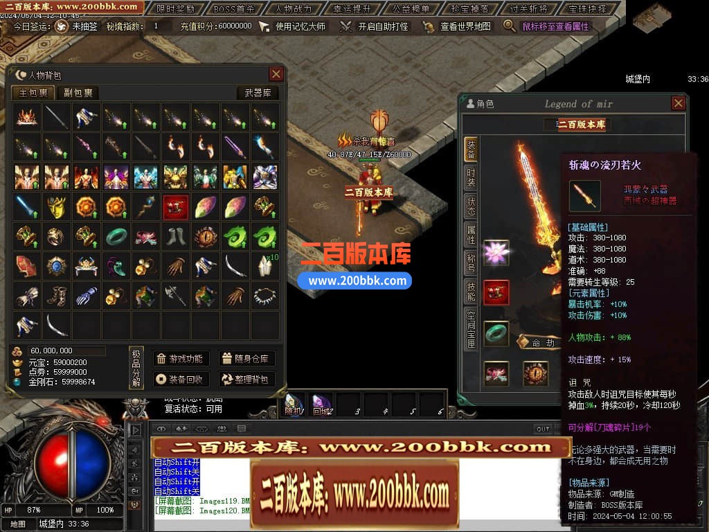013327ocijgm7ngksgsqhh.jpg
