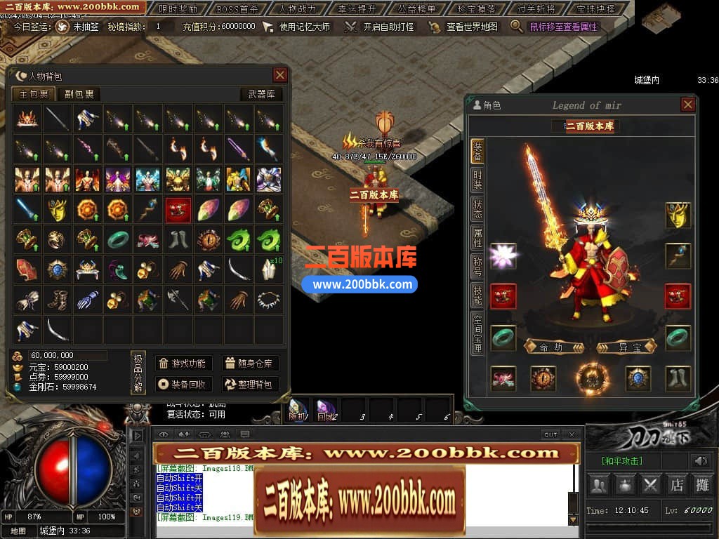 013327u690uw08oo65o5h9.jpg