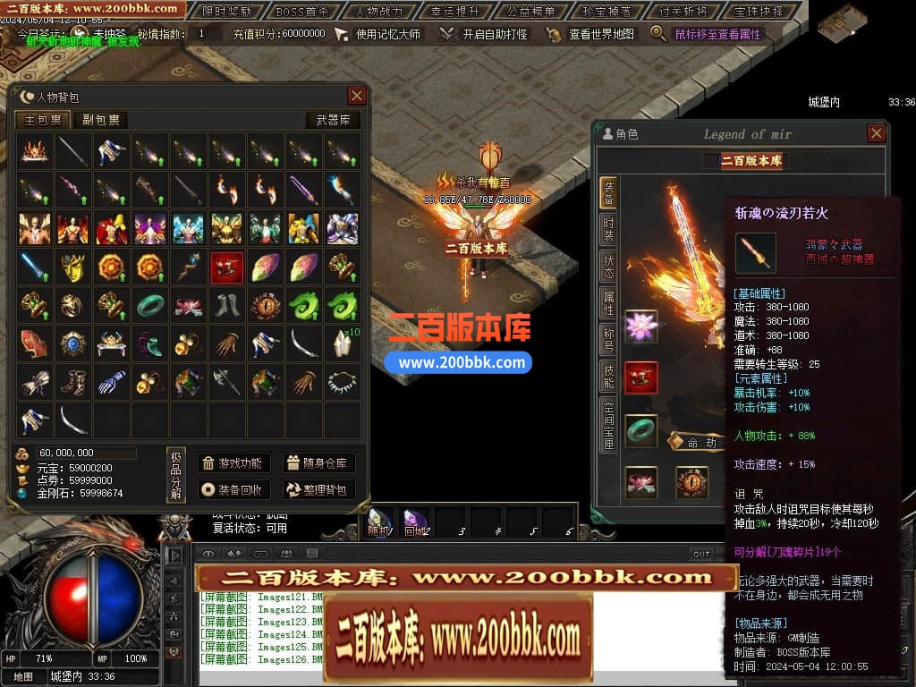 013329cj2op2tjom7xznsc.jpg