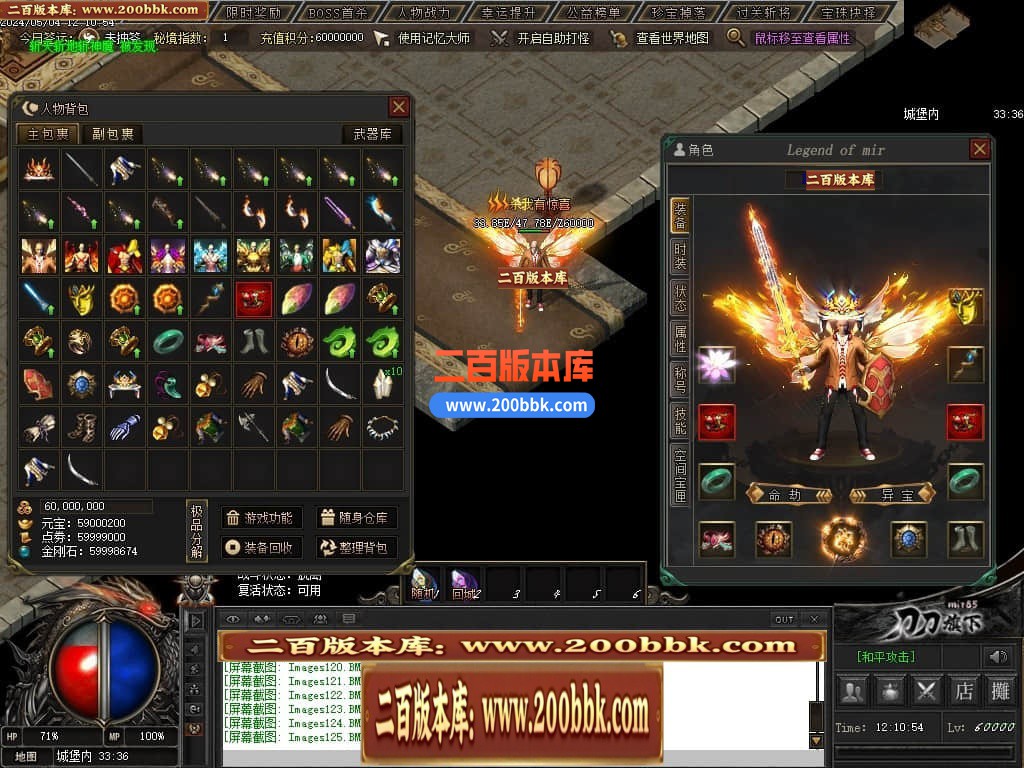 013328gbhvbjrzlbezgbzv.jpg
