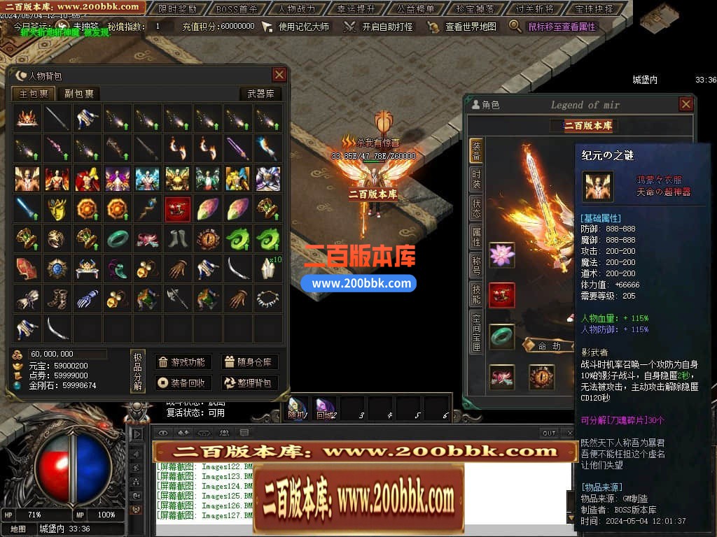 013329qbuiuf9ufmnvl9kb.jpg