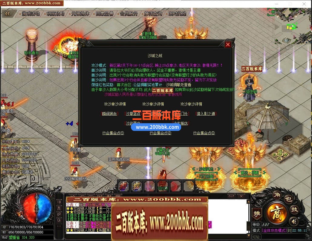 231703m1551o1e1hf2fg45.jpg