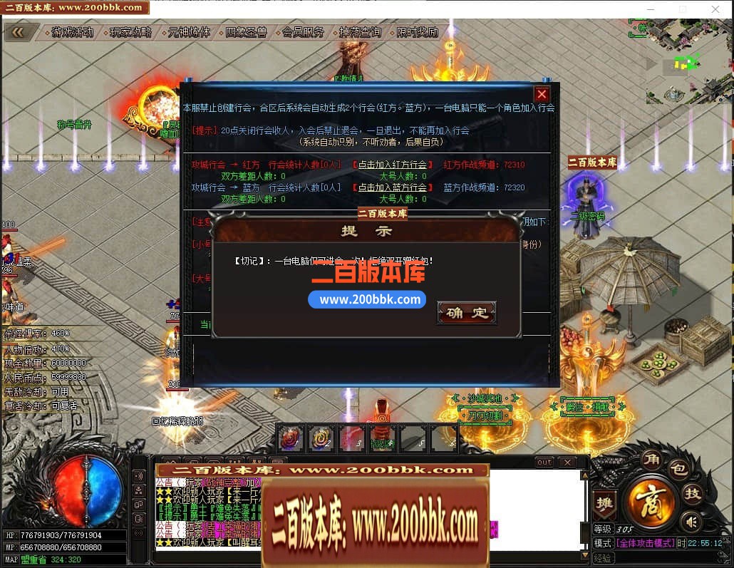 231705v4tnmv6zjttjtm72.jpg